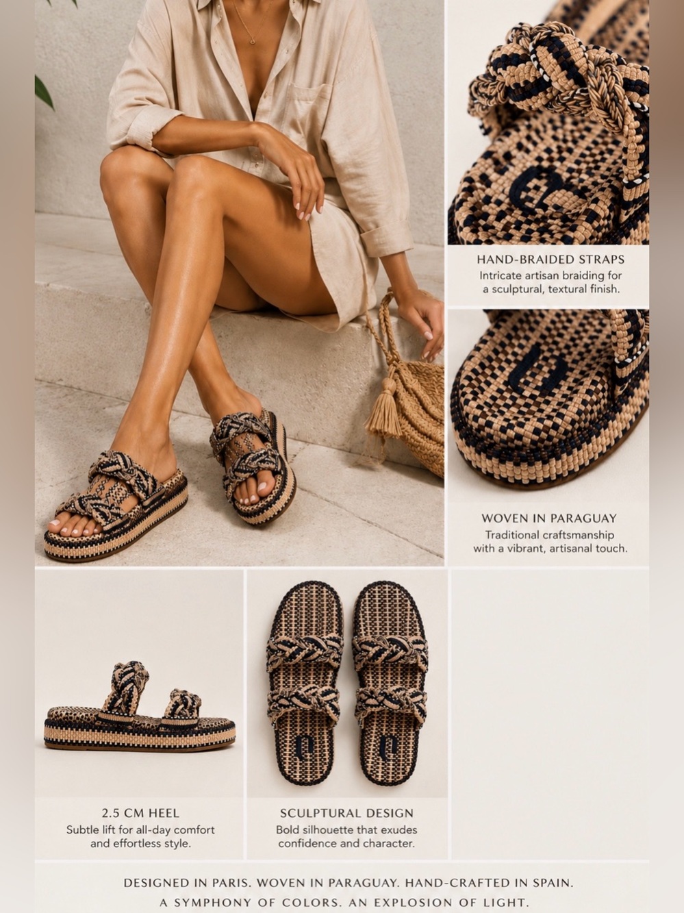 AMAMBAIH Daniela Bio Sandals Woven Multicolor Sculptural Slides NIB Size 9